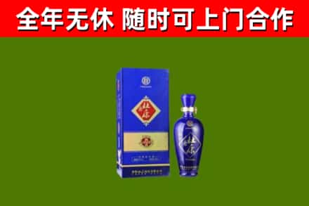 辽阳烟酒回收杜康.jpg